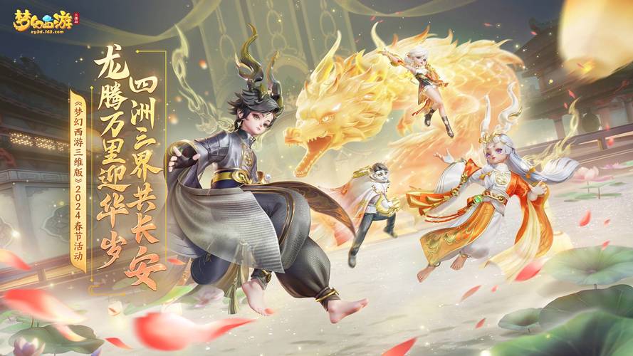 泛站群程序